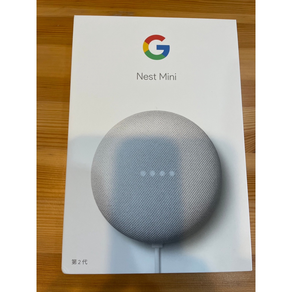 Google Nest Mini 2 二代 智慧音箱 粉炭白 (二手)