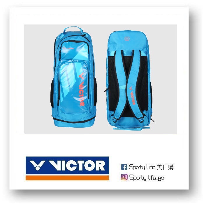【SL美日購】VICTOR 羽球袋 BR8810FM 拍包袋 背包 後背包 羽球袋 羽球拍袋