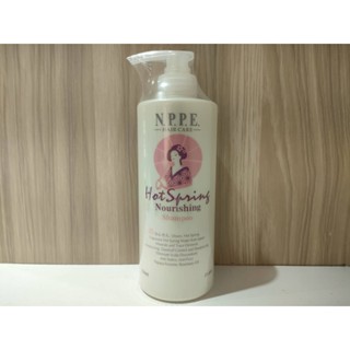 (下殺價)NPPE採蒂 日本溫泉彈潤洗髮精750ml 保證原廠公司貨,數量有限售完為止,要買要快!!