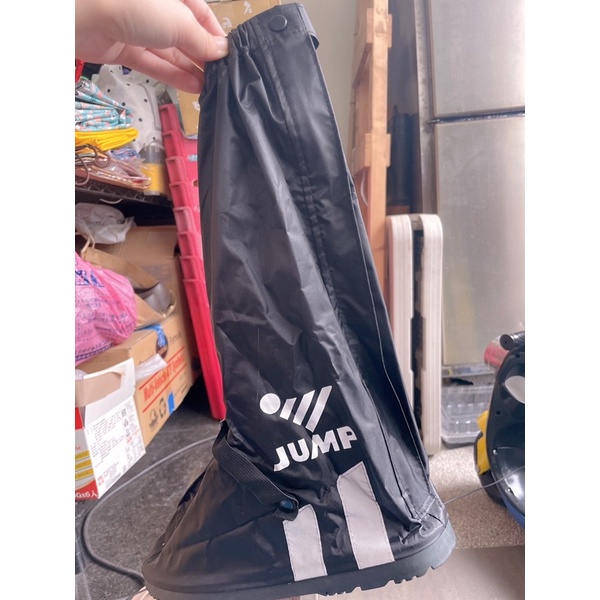 JUMP 將門 尼龍防水雨鞋套 高筒 靴型 全包覆式 攜帶便利