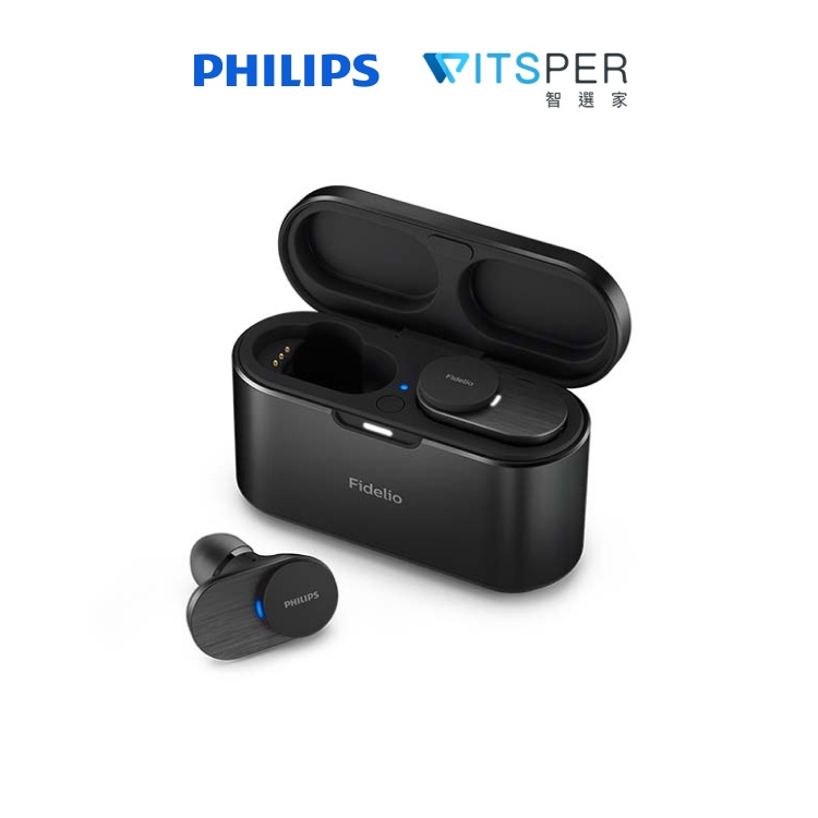 Philips Fidelio T1 主動降噪真無線藍牙耳機｜以樂之名 匠心首作｜WitsPer智選家