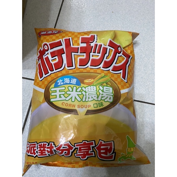 湖池屋平切洋芋片-北海道玉米濃湯口味 117g（期限2024/4/30）