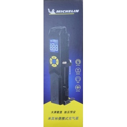 （配件區）台灣現貨 MICHELIN 米其林 電動打氣機 無線打氣機 ML1288 ML3321 保護貼 硬殼包