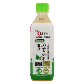 淺草堂-正宗綠皮山苦瓜茶360ml