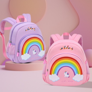 蛋皮啦咪 兒童書包 女孩彩虹書包 3-5歲幼稚園背包 兒童後背包 粉色可愛女童寶寶包包