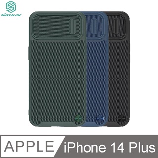 NILLKIN Apple iPhone 14 Plus 優尼 S 磁吸保護殼