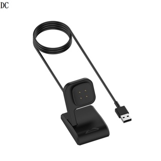 DC【磁吸支架充電線】Fitbit versa 3/4 Fitbit sense 1/2 手錶 充電座 充電線
