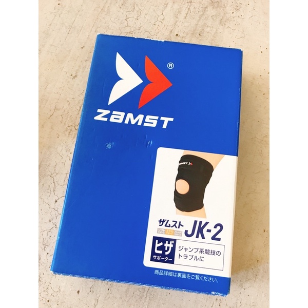 二手 日本🇯🇵 ZAMST JK-2 LL 支撐型護膝 單入 官方正版貨