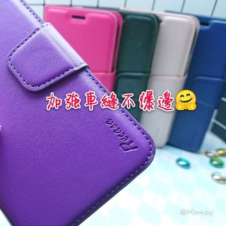 台灣發貨 小米 POCO M6 C65 C75 M4 PRO 4G(仿羊皮) 手機皮套 保護殼 保護貼