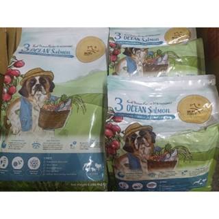 (毛之家-現貨特價中&快速出貨) 瑞威3號2kg與 4kg魚貝犬糧