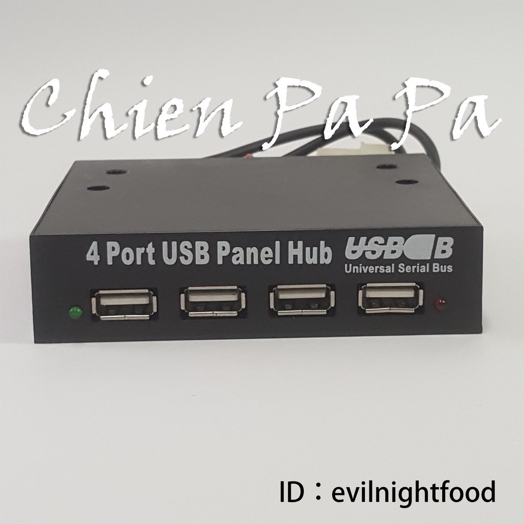 USB 2.0 前置 4port  擴充 面板 3.5吋 3.5" 軟碟機槽位 USB HUB 線長約47公分