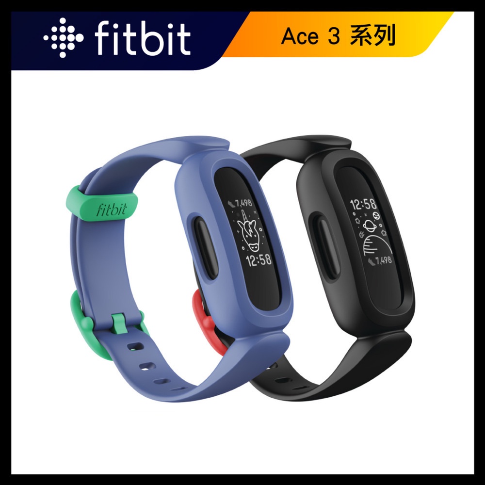 Fitbit Ace 3 兒童智慧運動手環 (太空藍/黑色)【加碼送好禮】