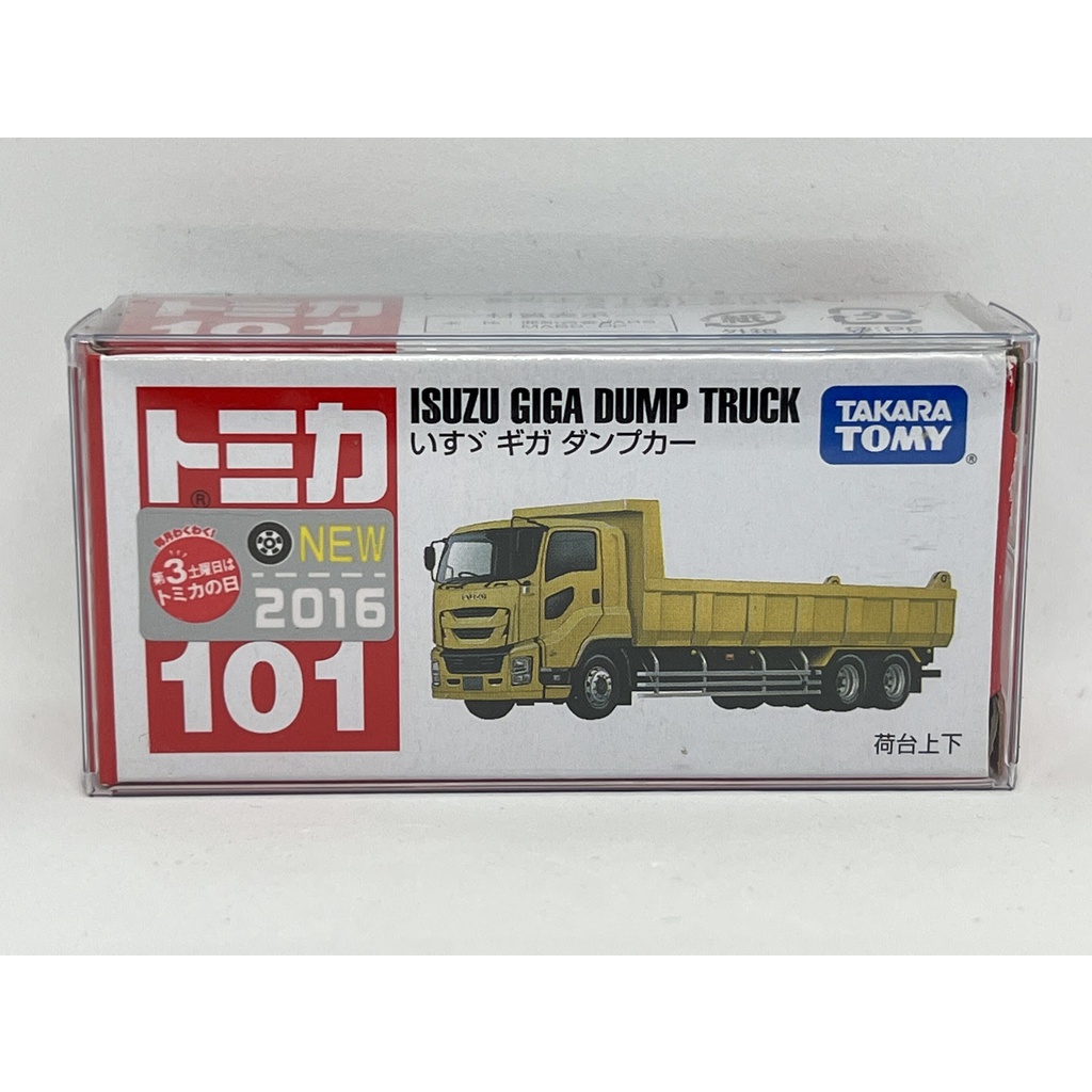 ～阿元～ Tomica NO.101 Isuzu Giga Dump Truck 新車貼 多美小汽車 正版 贈收納膠盒