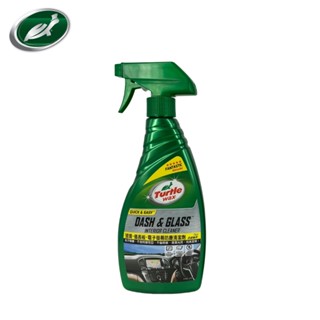 【Turtle Wax 龜牌】玻璃儀表板電子螢幕防塵清潔劑-500ml 內裝清潔 手機螢幕清潔 | 金弘笙