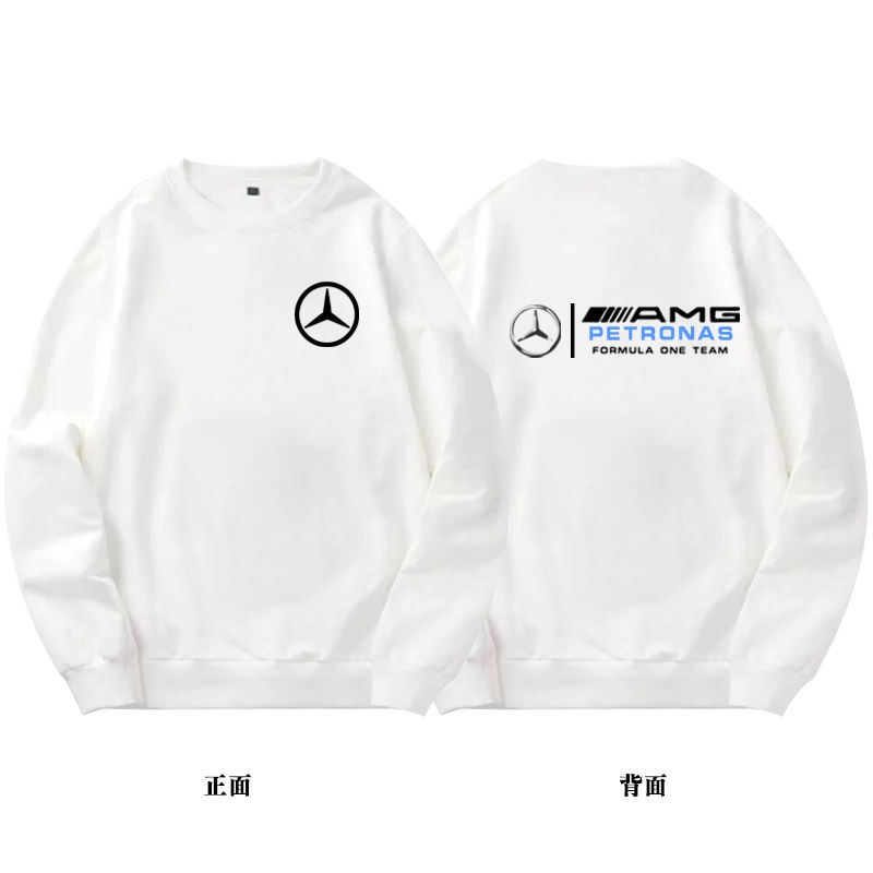 AMG車隊F1賽車服一級方程式團隊情侶外套上衣休閑薄款圓領衛衣服
