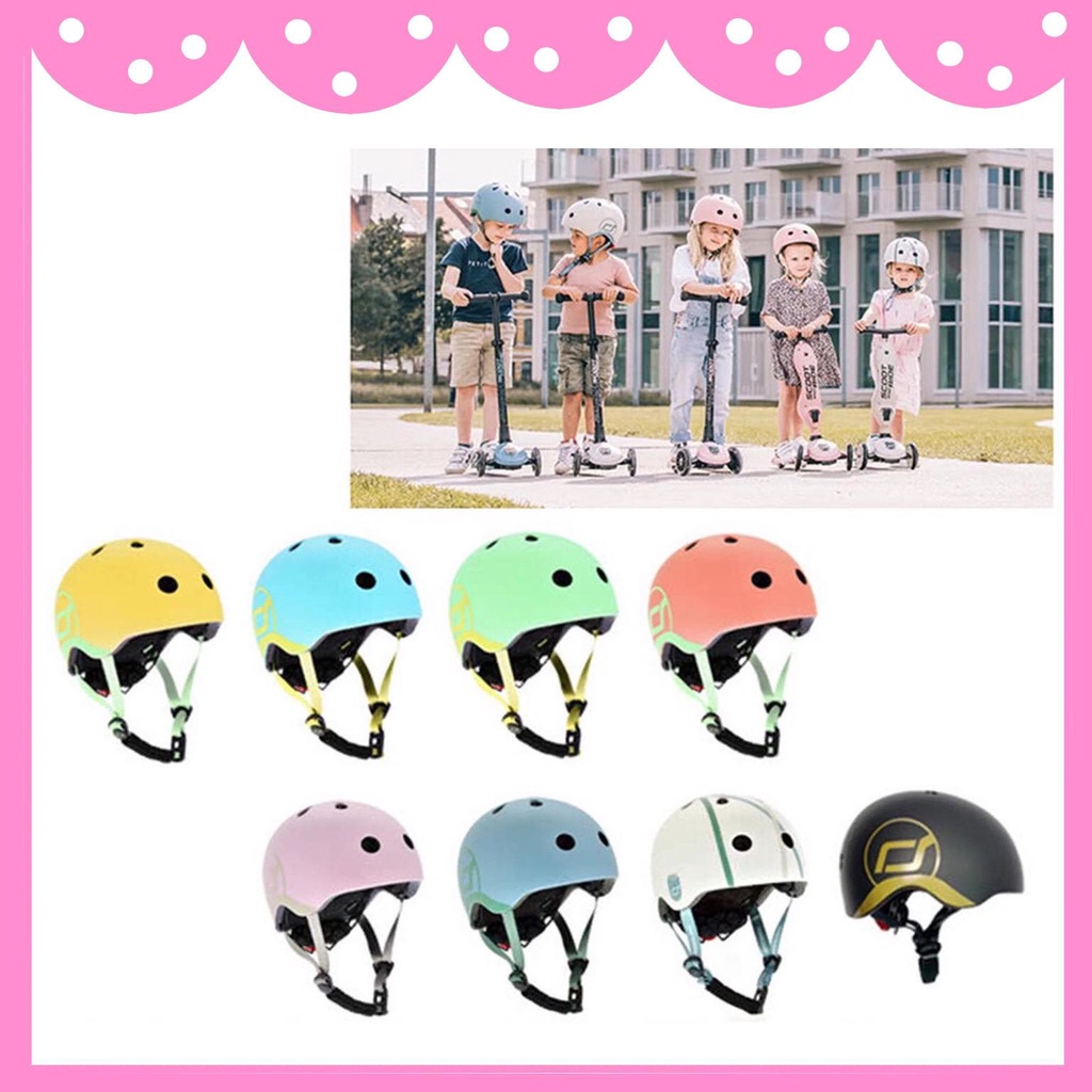 ✨台灣公司貨 ✨奧地利 Scoot&amp;Ride 幼童安全帽  兒童安全帽 頭盔 護具 【 單車 腳踏車 滑步車 滑板車