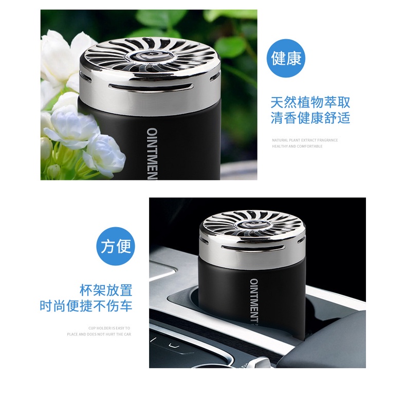 全港獨家！HALO CRAFT 華麗汽車香薰 無酒精配方 10ml (Matcha Tiramisu 抹茶提拉米蘇) 泰國直送！