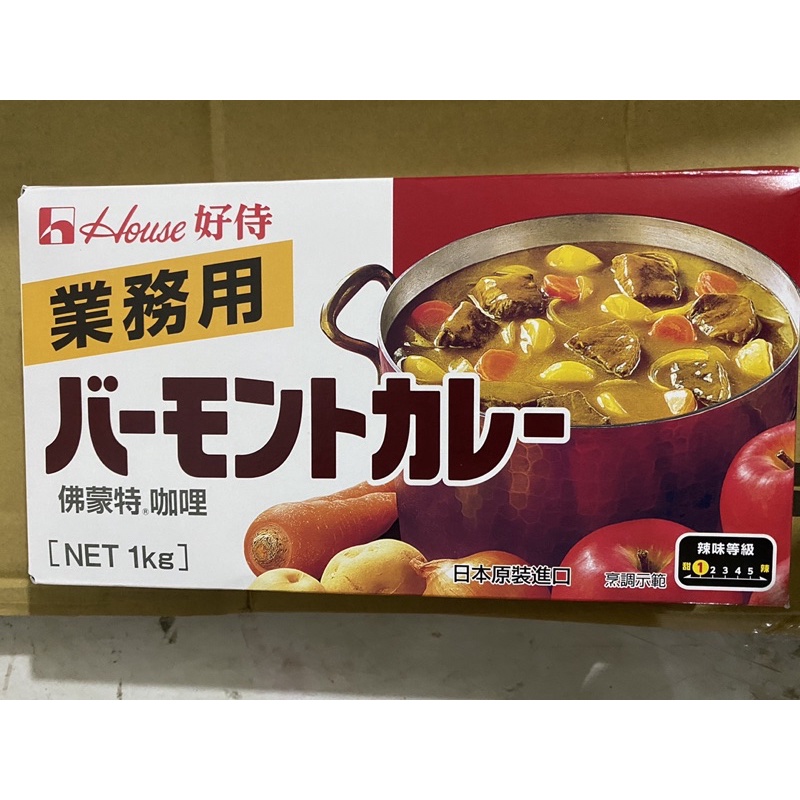 【GOODBUY 】日本好侍 佛蒙特咖哩 業務用1kg 甜味咖哩 蘋果咖哩