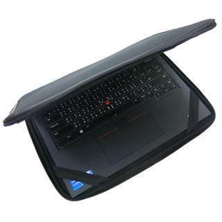 【Ezstick】Lenovo ThinkPad L13 Gen3 Gen4 三合一防震包組 筆電包 組(12W-S)