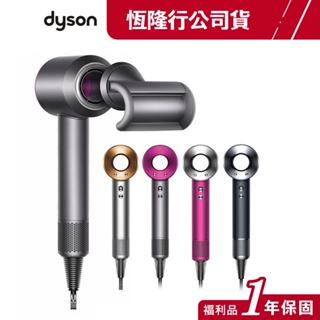 Dyson V8 slim fluffy輕量無線吸塵器/除蟎器公司貨二年保| 蝦皮購物