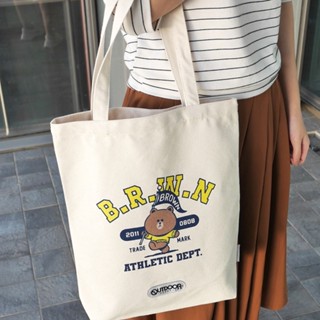 現貨 正版授權 ◆ 校隊系列 肩揹包 Line friends 熊大 大學 莎莉 兔兔 肩背 帆布包 帆布袋 米色 包包