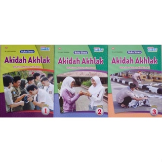 阿克拉克·阿基達 (Aliah Aliah Aliah) 學生 10 至 12 年級的書 #19