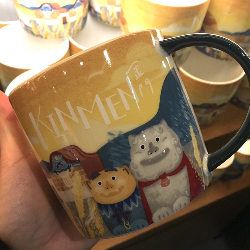 星巴克城市杯/金門限定款/絕版/第三代/收藏/限量/交換禮物