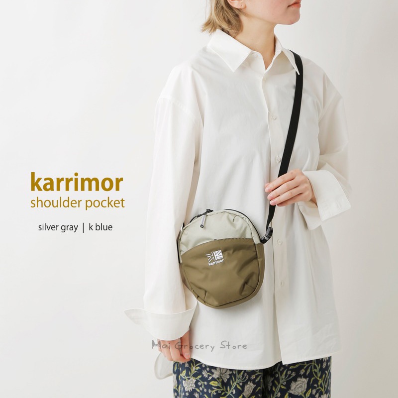 ::小麥戶外店::英國 Karrimor shoulder pocket 2L 登山 健行 隨身包 斜背包 男女通用