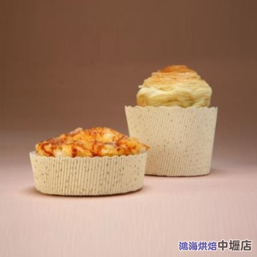 【柚子烘焙材料】歐式蛋糕托 小托米金 (50入/包) 100*30mm 瑪芬蛋糕 海綿蛋糕 戚風蛋糕 蛋糕烤杯