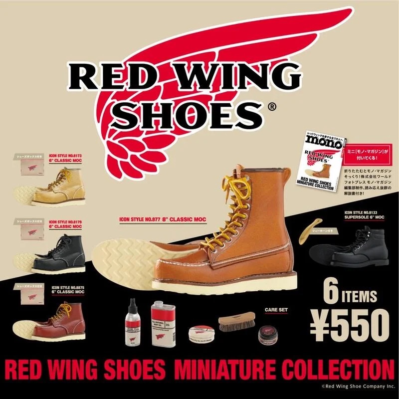 頑瘋樂.現貨∥Kenelephant RED WING 紅翼 品牌系列鞋 再販 轉蛋 扭蛋