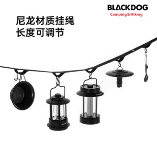Camping＆Hiking Blackdog黑狗黑化露營掛繩精緻露營帳篷掛繩戶外野營多功能置物繩