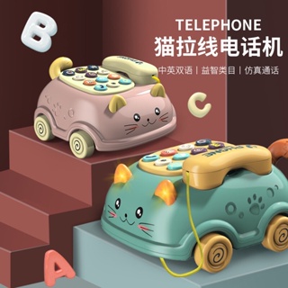 貓咪拉線電話機 貓咪電話機 多功能學習機 中英雙語 造型玩具 早教玩具 故事機 嬰幼兒玩具