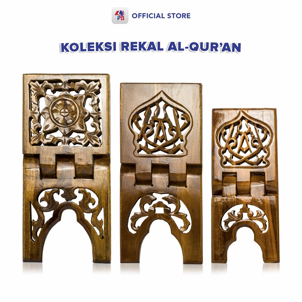 Kayu Rekal Al-Quran 折疊古蘭經桌底座餐墊 Jepara 雕刻模型原裝 Perhutani 柚木