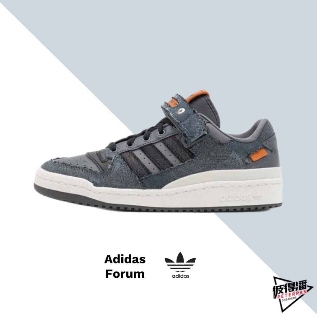 ADIDAS ORIGINAL FORUM LOW 休閒 男款 灰橘 HQ6335【彼得潘】