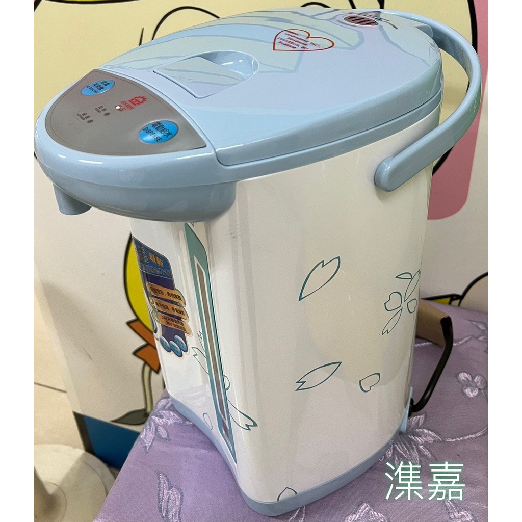 【晶工牌】 5.0L電動熱水瓶 JK-7150