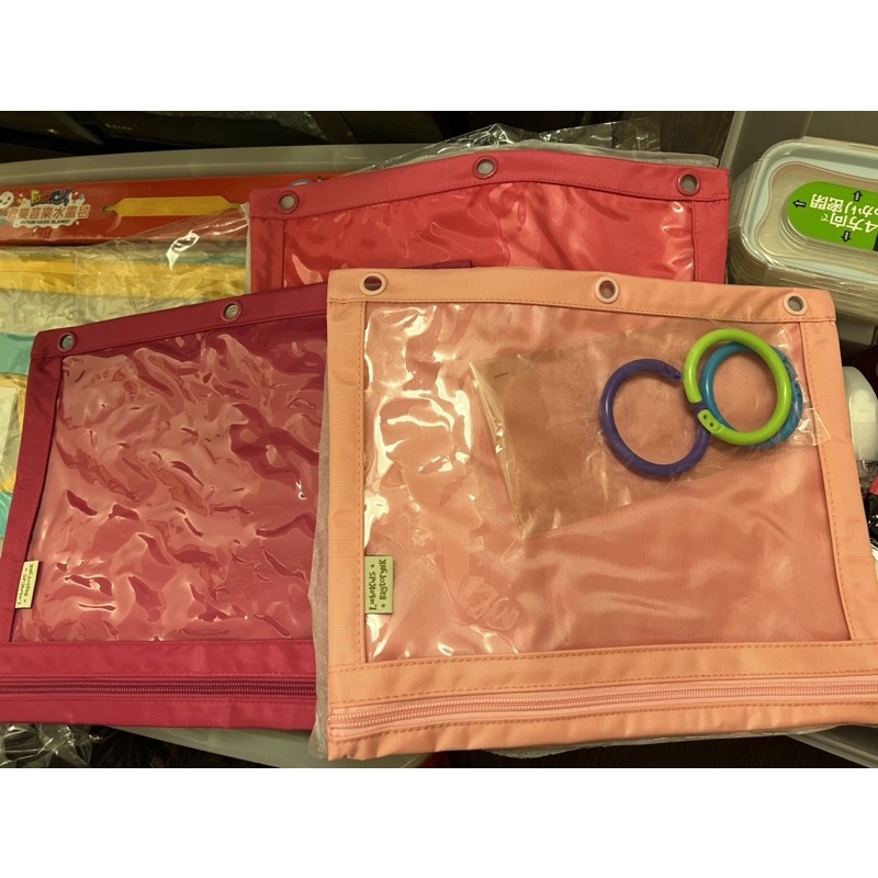 香港百寶袋王 多用途活動袋(闊身款)-含3環-3入一組-粉漸層組