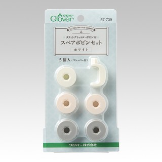 手作森林 日本製 可樂牌 蕾絲梭編 備用梭心組 梭子專用捲線器 白 clover 57-739