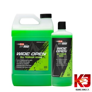 P&S WIDE OPEN ALL TERRAIN WASH 中性 超濃縮泡沫 洗車精 32oz 1加侖 虎姬漆蠟