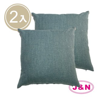 【J&N】凱恩亞麻素色流蘇抱枕60X60- 藍色 (2入/1組)