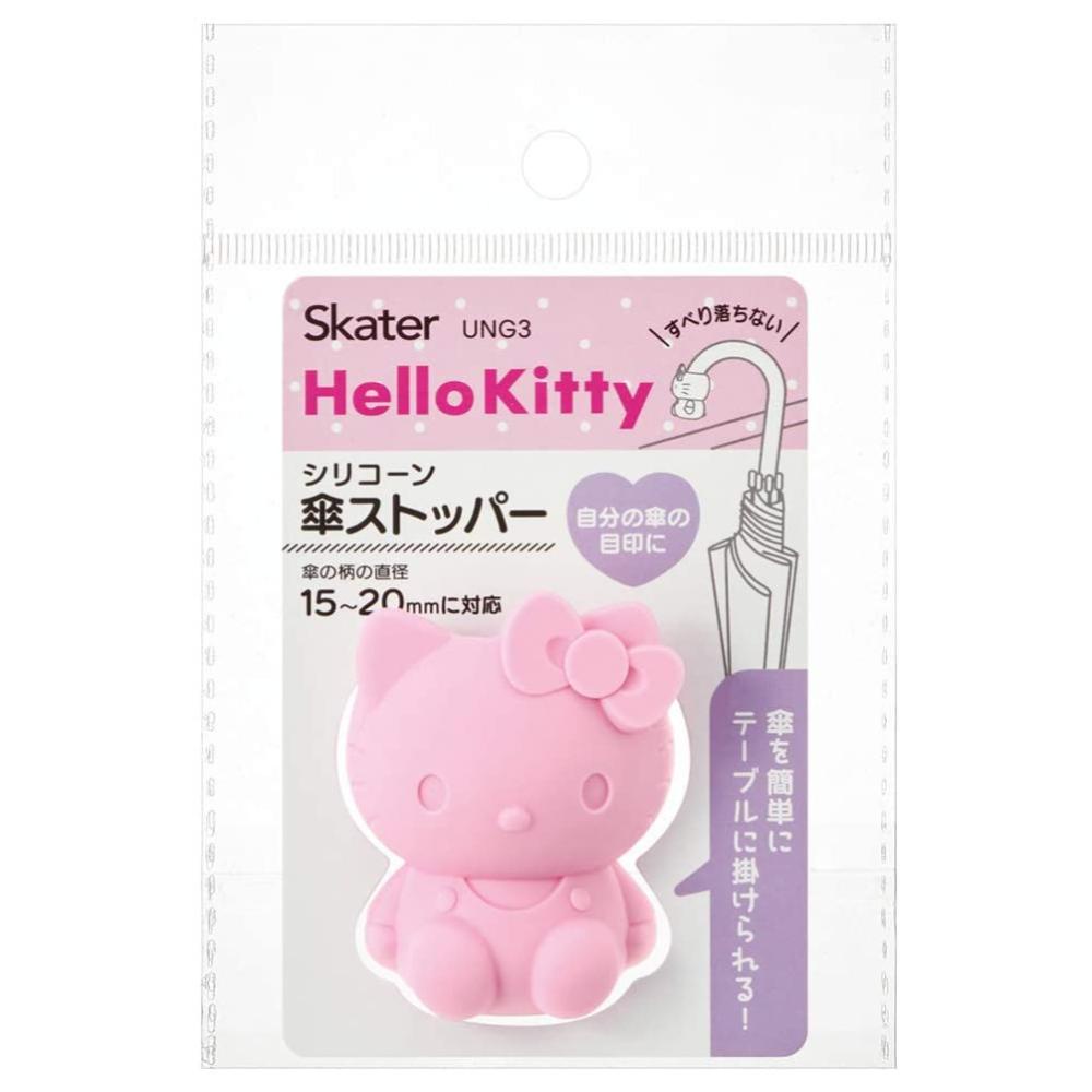 凱蒂貓 Hello Kitty 維尼 雨傘專用防滑套(UNG3)
