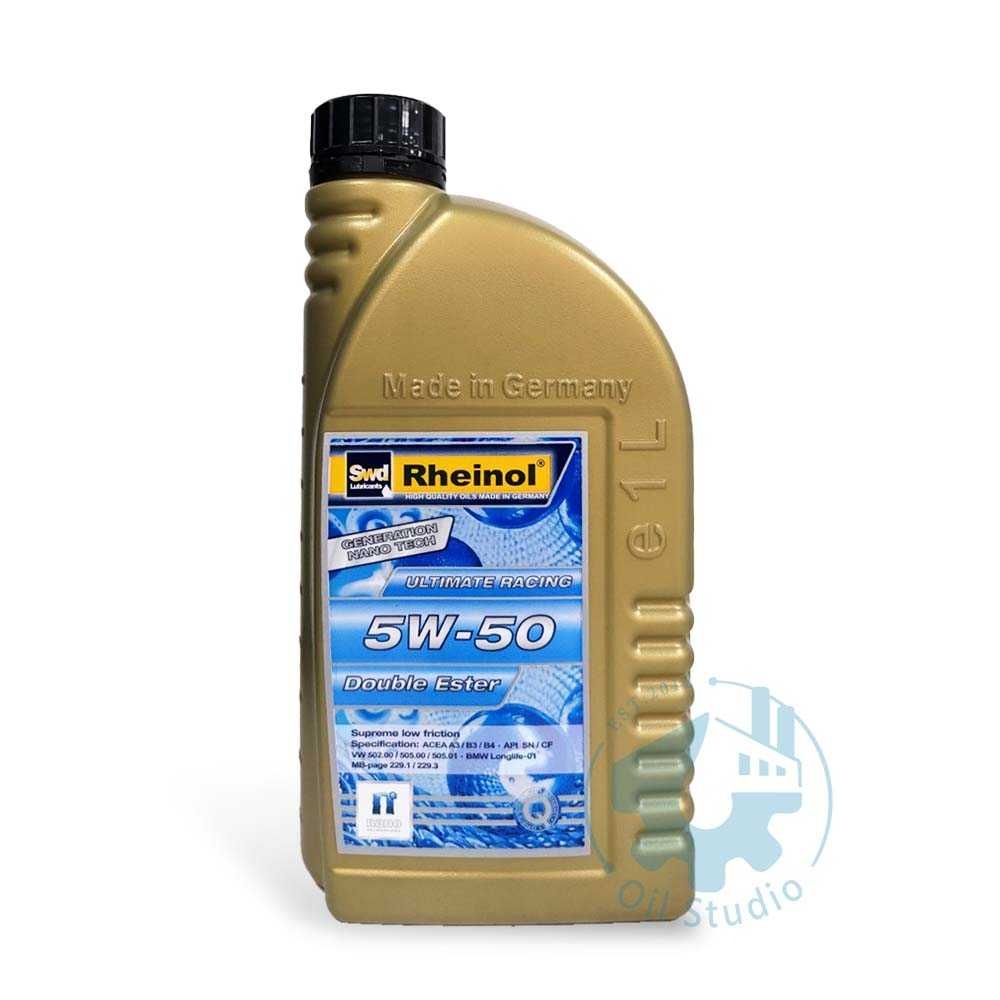 【美機油】RHEINOL SWD Ultimate Racing 5W50 NANO 全合成 奈米 雙酯 機油 渦輪