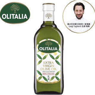 Olitalia奧利塔特級初榨橄欖油1公升