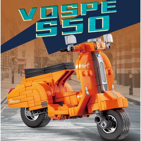 🌙【積木町】開智 KY6123 - 摩托車 偉士牌 Vespa S50 經典  (台灣現貨/盒裝)    【片數】14