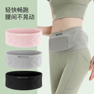 【好多魚】✨運動腰包新款隱形跑步夏季戶外健身包女多功能大容量高彈手機袋男