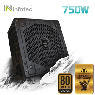 【FGH】infotec FX極致系列 銅牌80Plus 超靜音電源供應器-550/650/750W（六年保固）
