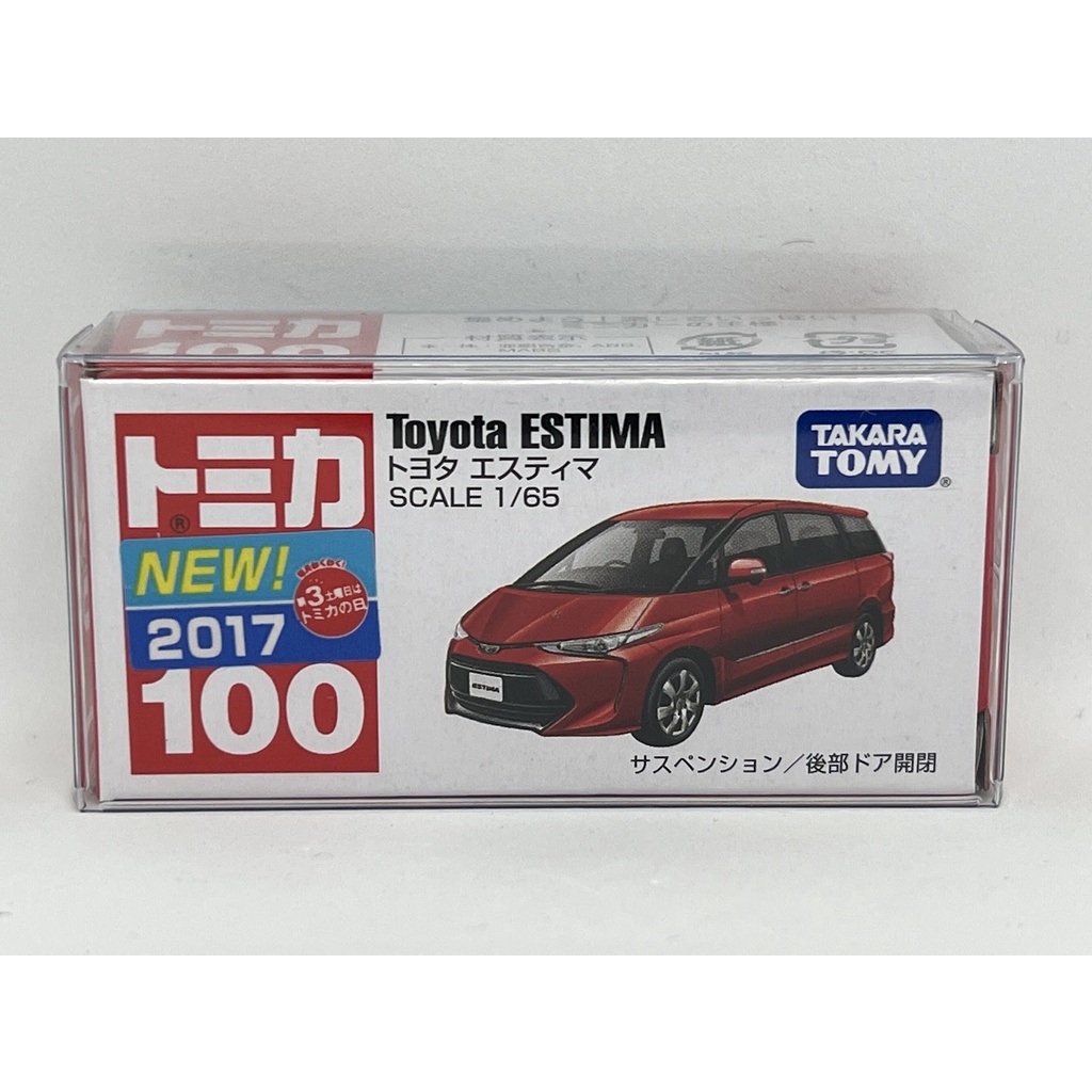 ～阿元～ Tomica NO.100 Toyota Estima 新車貼 豐田 多美小汽車 正版 贈收納膠盒