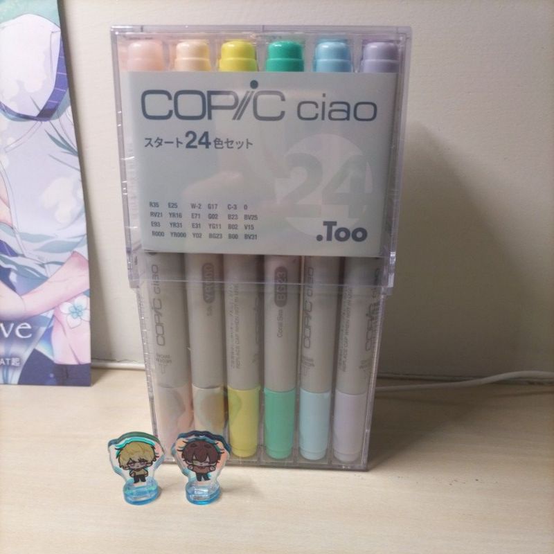 【日本 Copic 麥克筆 】酒精性24色/全新未拆封