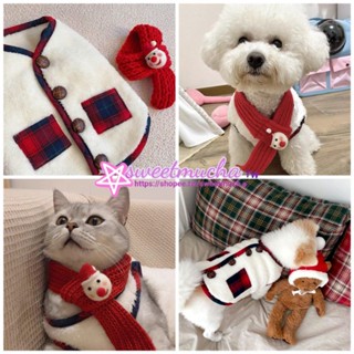 🐱現貨秒出🐶 大尺寸 限時下殺 送圍巾寵物衣服 狗狗衣服冬季棉衣貓咪寵物博美貴賓衣服 聖誕節 寵物服飾 背心 圍巾