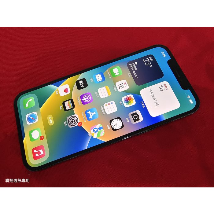 聯翔通訊 外觀如新 藍色 Apple iPhone 12 Pro 128G 台灣過保固2021/9/27※換機優先