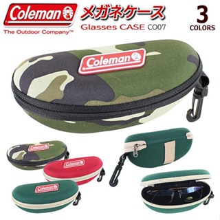 [🇯🇵日版授權🇹🇼快速發貨] Coleman© 太陽眼鏡盒 附扣環 運動眼鏡盒 眼鏡收納盒 眼鏡盒 大眼鏡盒 墨鏡盒